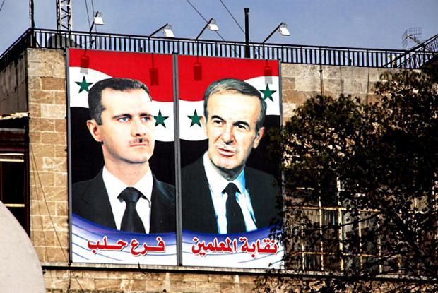 4164_Poster-degli-Assad-ad-Aleppo.jpg