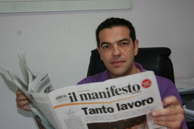 4892_Alexis-Tsipras-il-manifesto.jpg