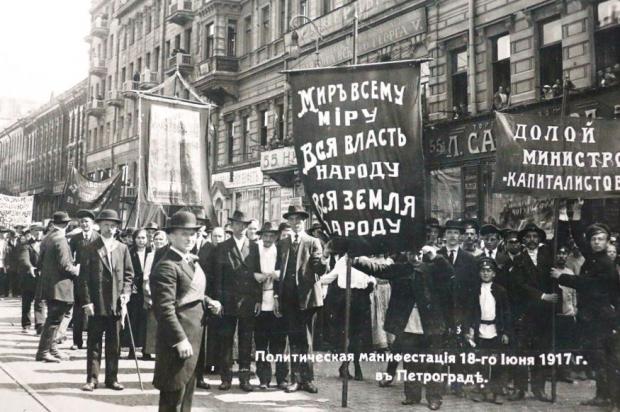 5902_bolshevik-parade.jpg
